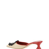 Atikalo Pumps