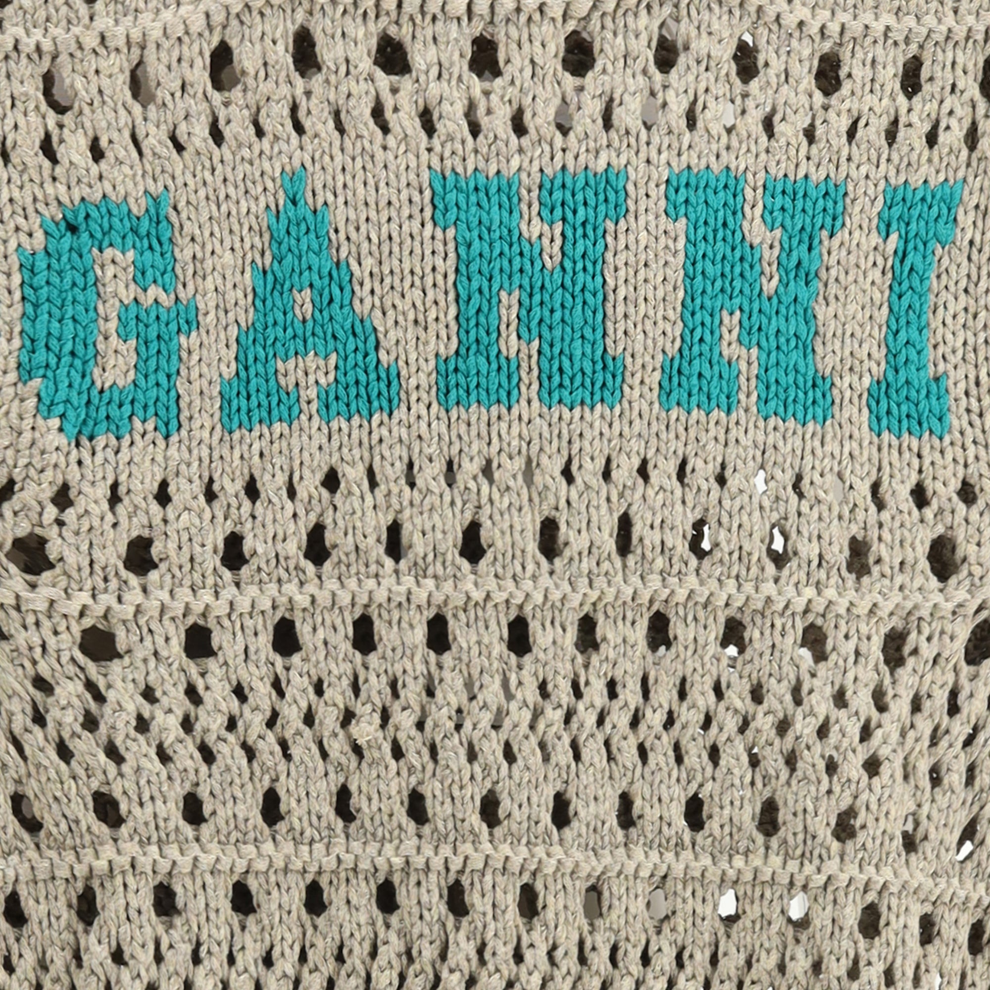 Knit Vest