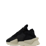 Kaiwa Sneakers