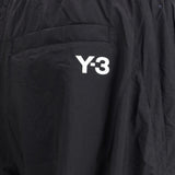 Nylon Sweatpants