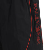 Tracksuit Shorts